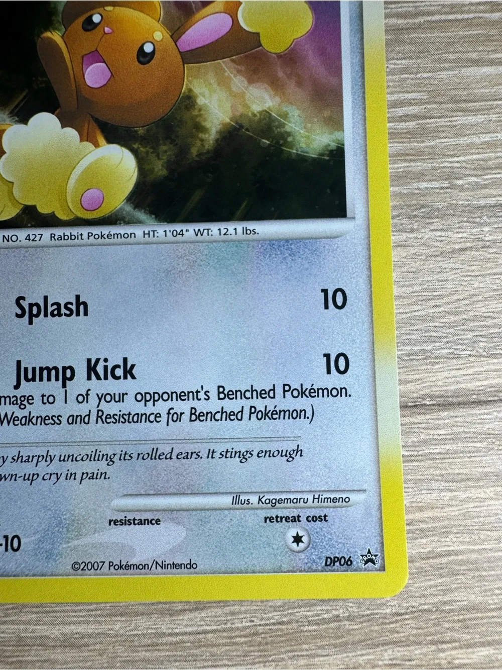Buneary #DP06/Pokemon Promo